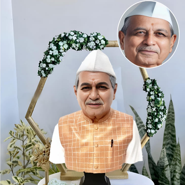 Solo Half Body Miniature